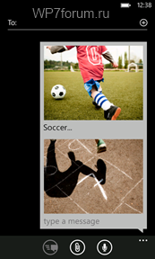 Illustration for article titled Leak Shows Windows Phone 7 Tango Looks a Lot Like Mango